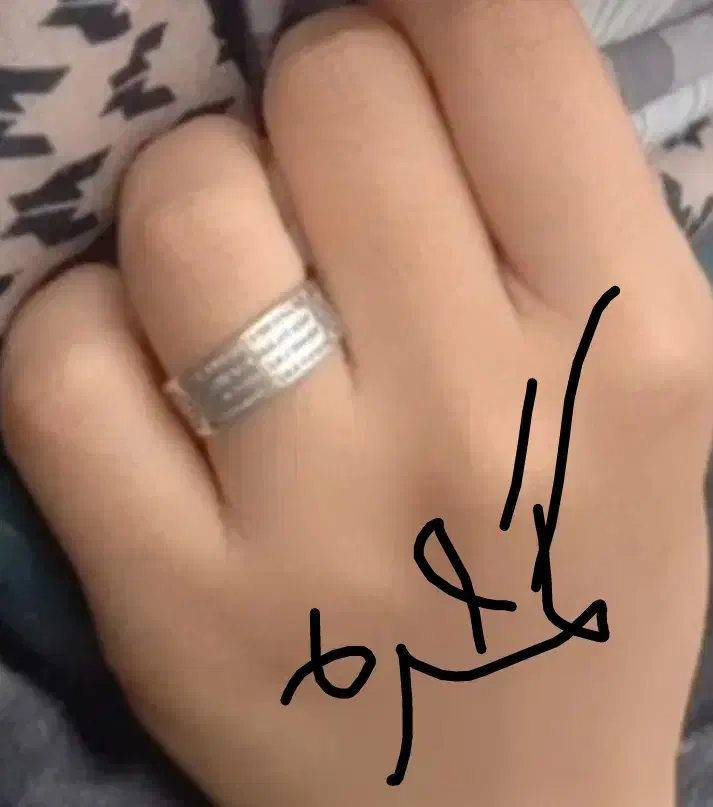 حلقه طلا|جواهرات|رامسر, |دیوار