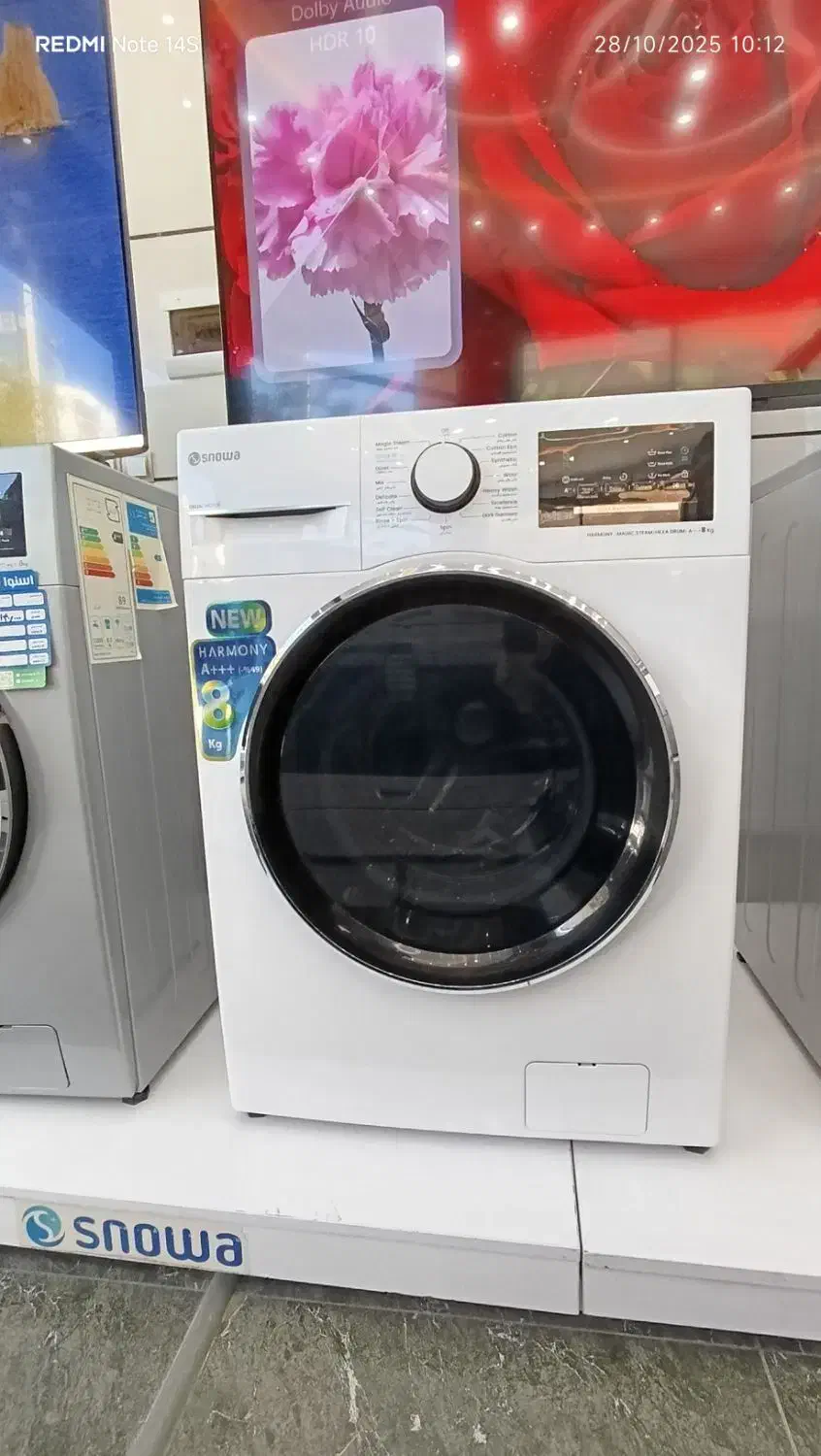 لباسشویی 8کیلو اسنوا|ماشین لباسشویی و خشککن لباس|بیجار, |دیوار