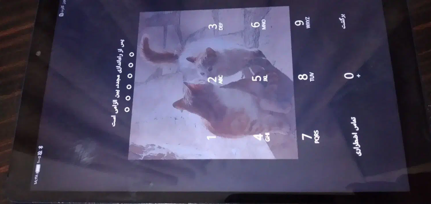 تبلت بسیار تمیز وکاملا سالم|تبلت|مسجد سلیمان, |دیوار