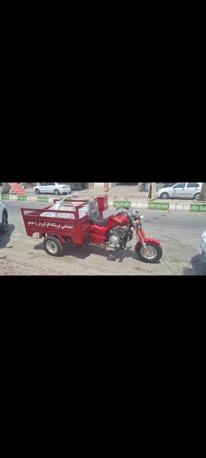 سه چرخه نو ۴۰۴|موتورسیکلت|بندر ماهشهر, |دیوار