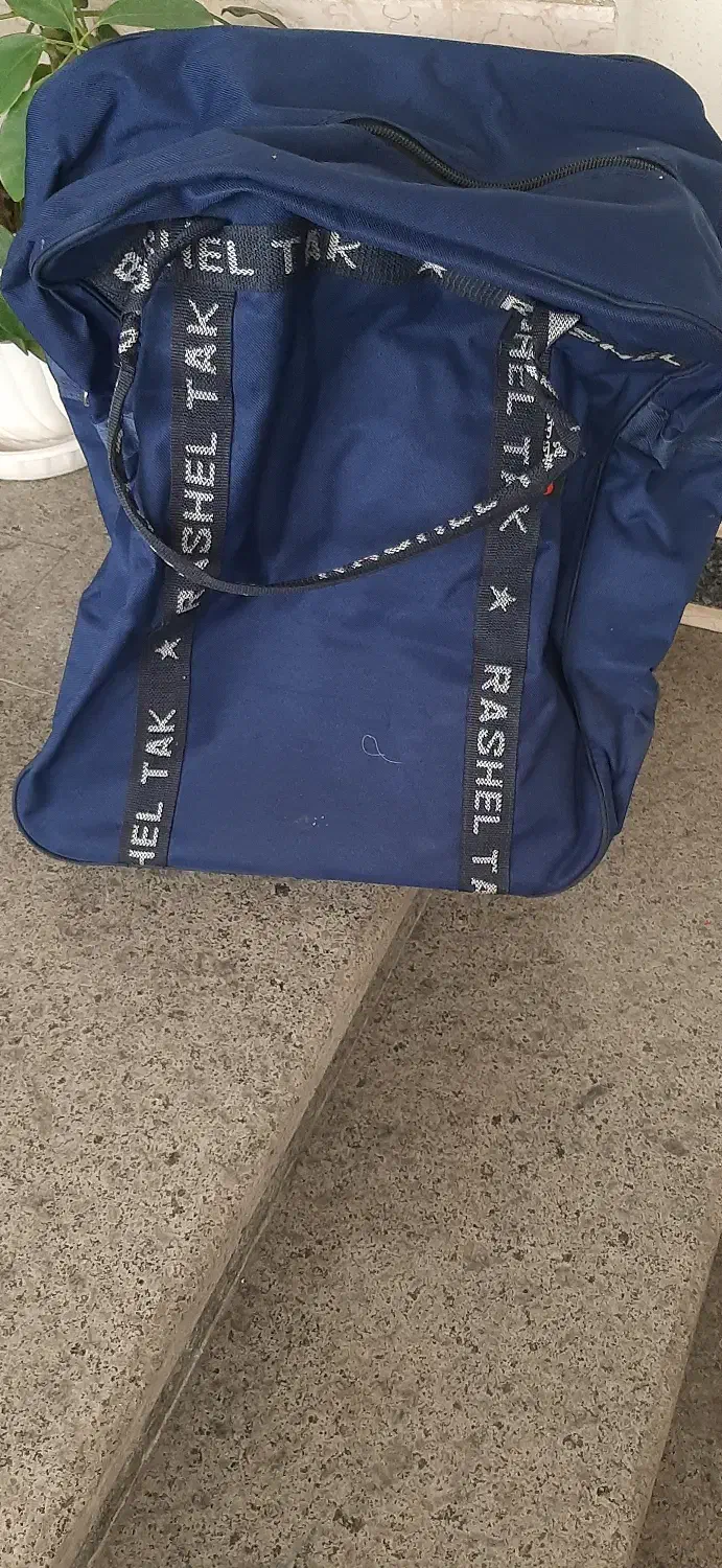 ساک مسافرتی|کیف، کفش، کمربند|رشت, چله خانه|دیوار