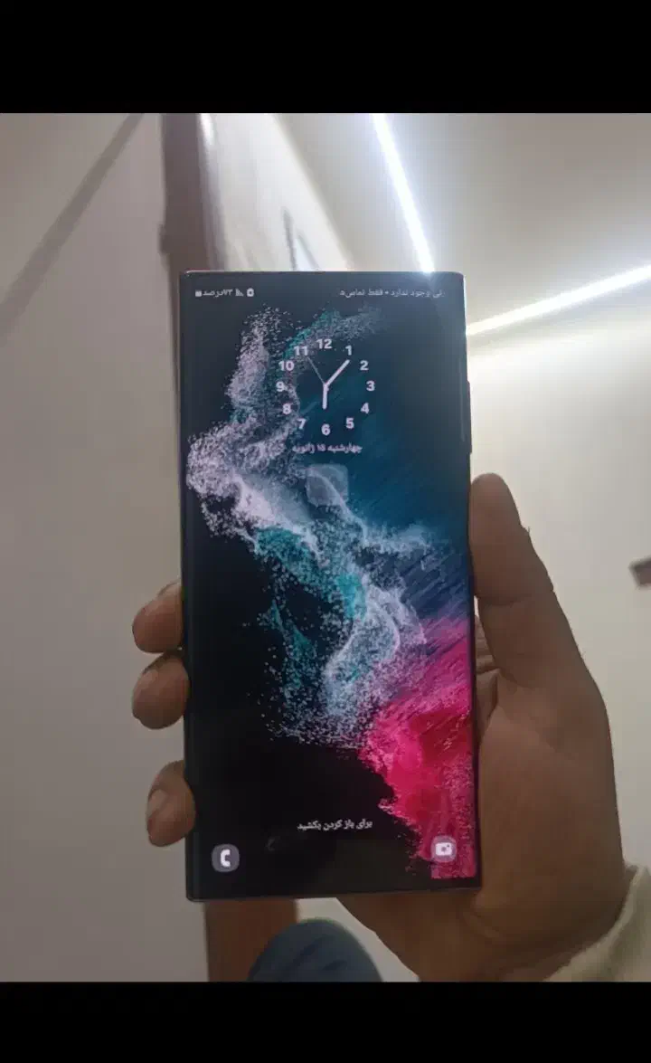 گوشی s22 الترا اسنپدراگون|موبایل|سمیرم, |دیوار