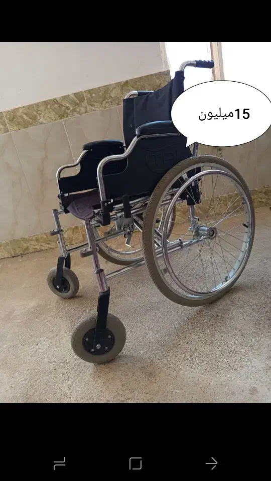 ولیچر نو|آرایشی، بهداشتی، درمانی|تربت جام, میان جام|دیوار