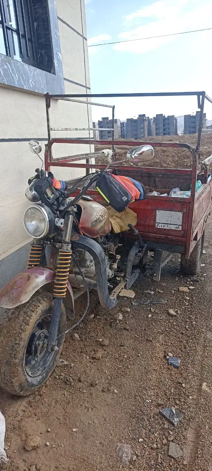 سه چرخ|موتورسیکلت|بجنورد, |دیوار