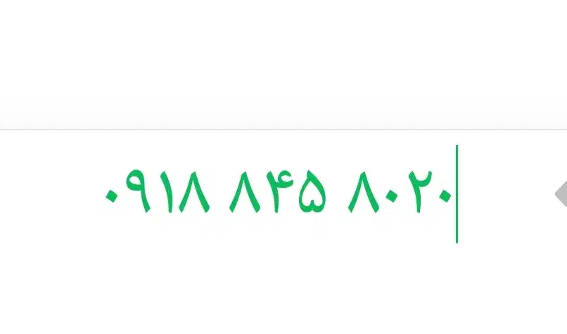 سیم کارت رند خشک|سیمکارت|ایلام, |دیوار