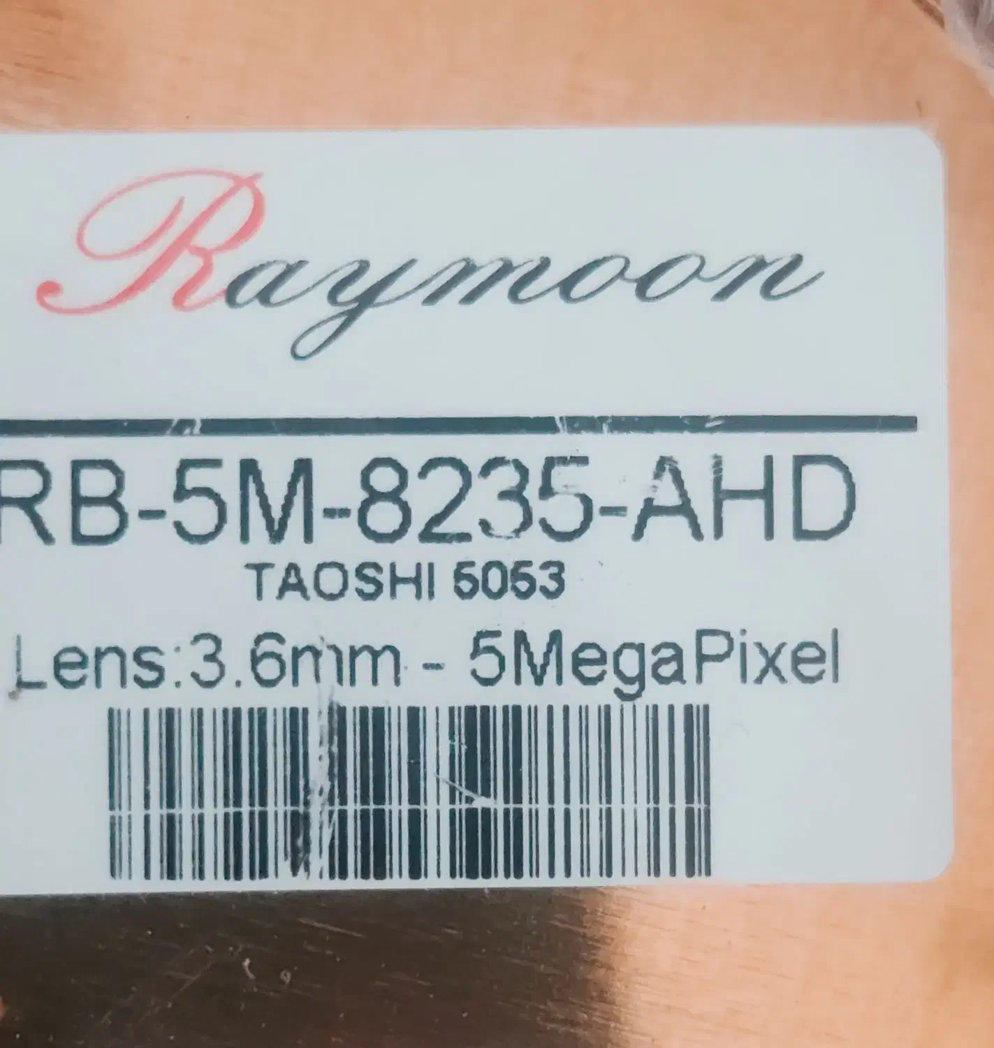 چهار عدد دوربین مداربسته|دوربین مداربسته|تربت جام, المهدی|دیوار