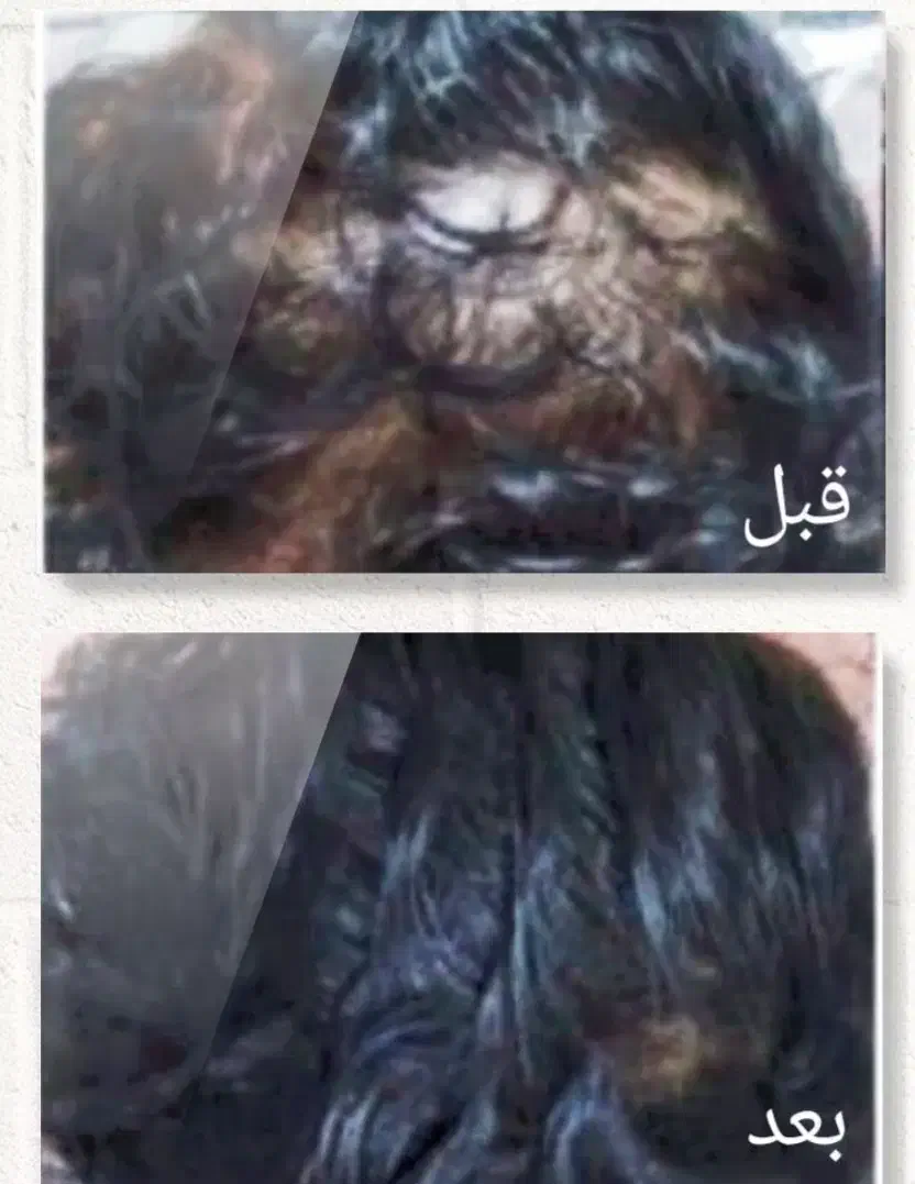 روغن های تخصصی|عمدهفروشی|زاهدان, |دیوار