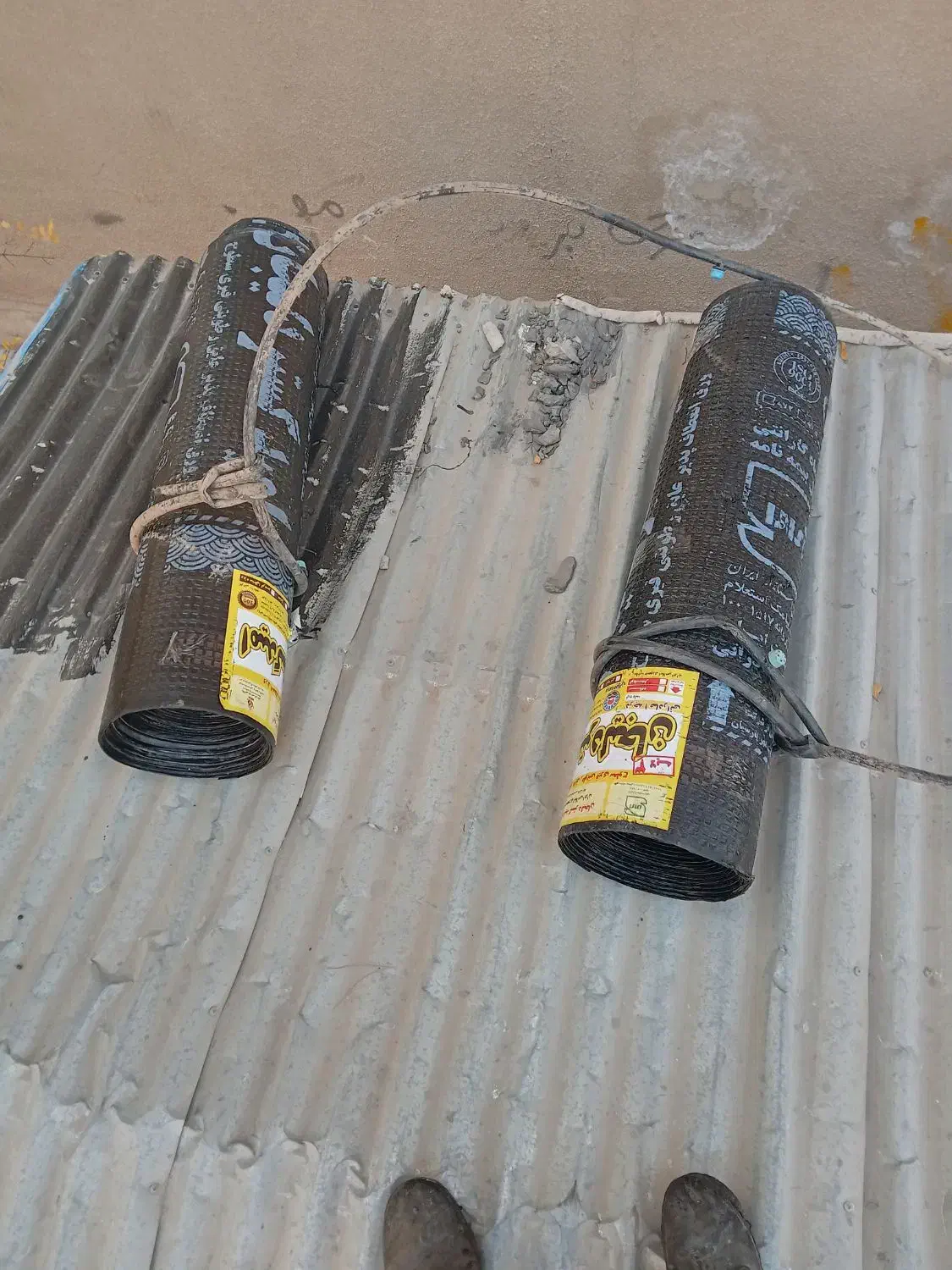 ایزوگام اسفالت قیر گونی|خدمات پیشه و مهارت|خرمآباد, |دیوار