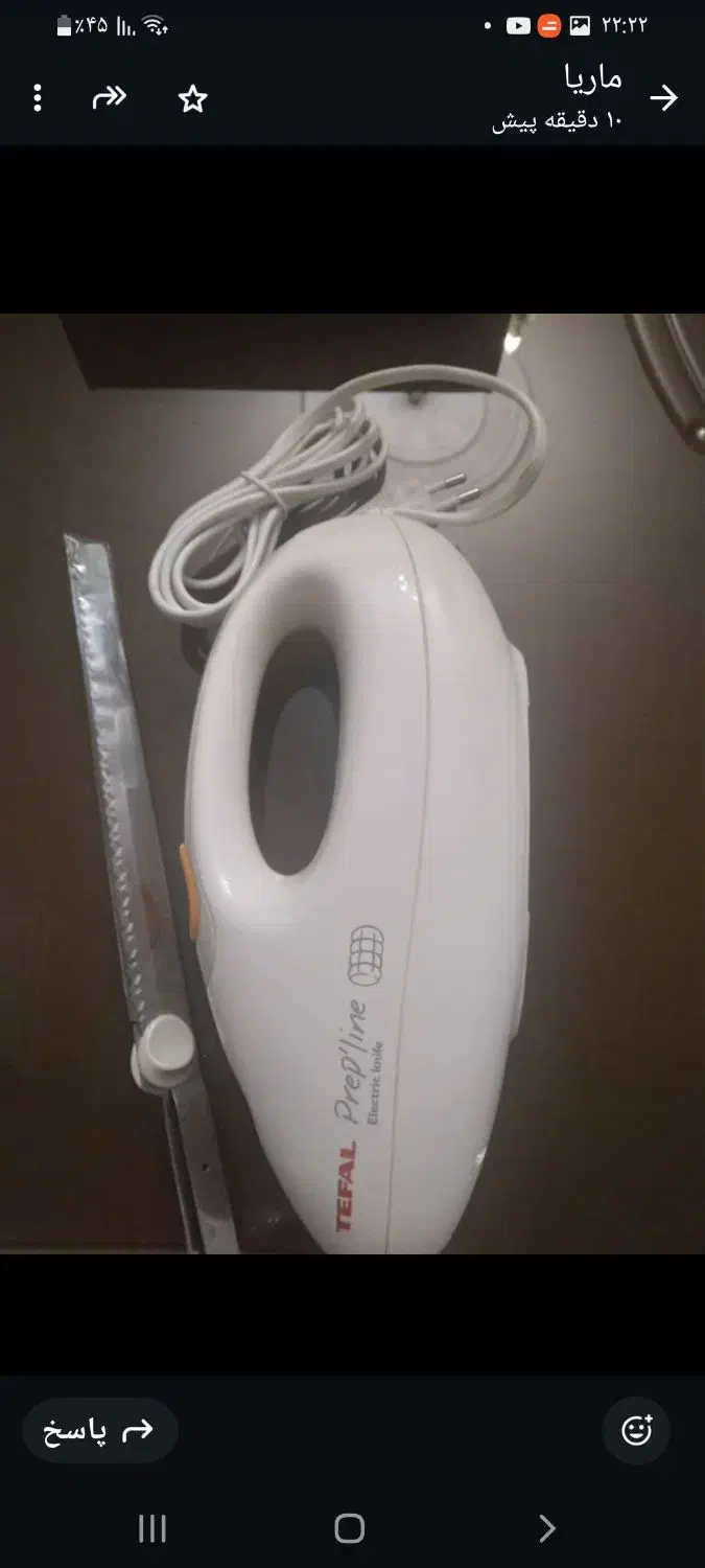 اره برقی آشپزخانه تفال|سایر لوازم برقی|تهران, امانیه|دیوار