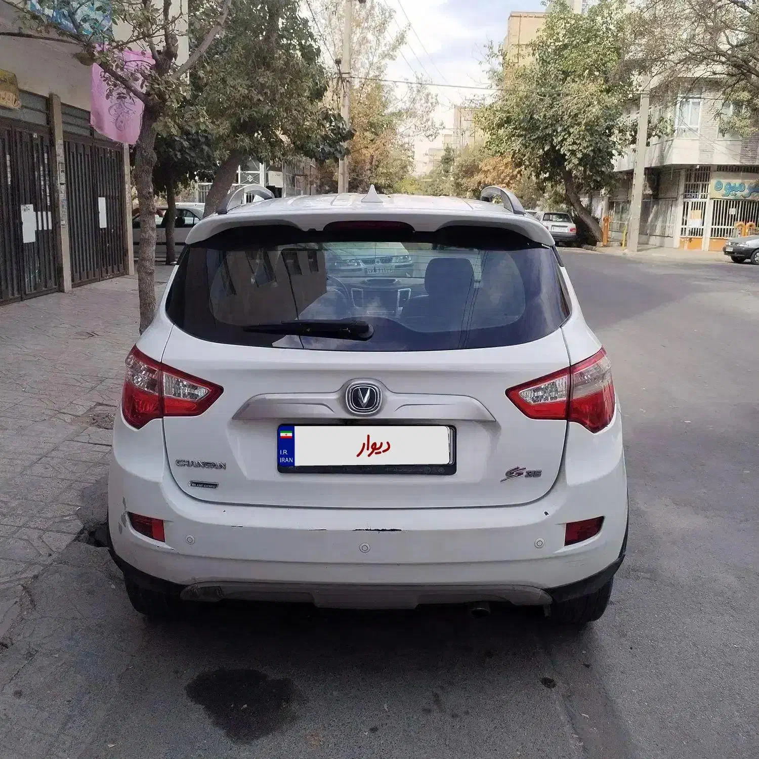 چانگان مدل 97 اتومات کمکار فروشنده واقعی|خودرو سواری و وانت|مشهد, گلشور|دیوار