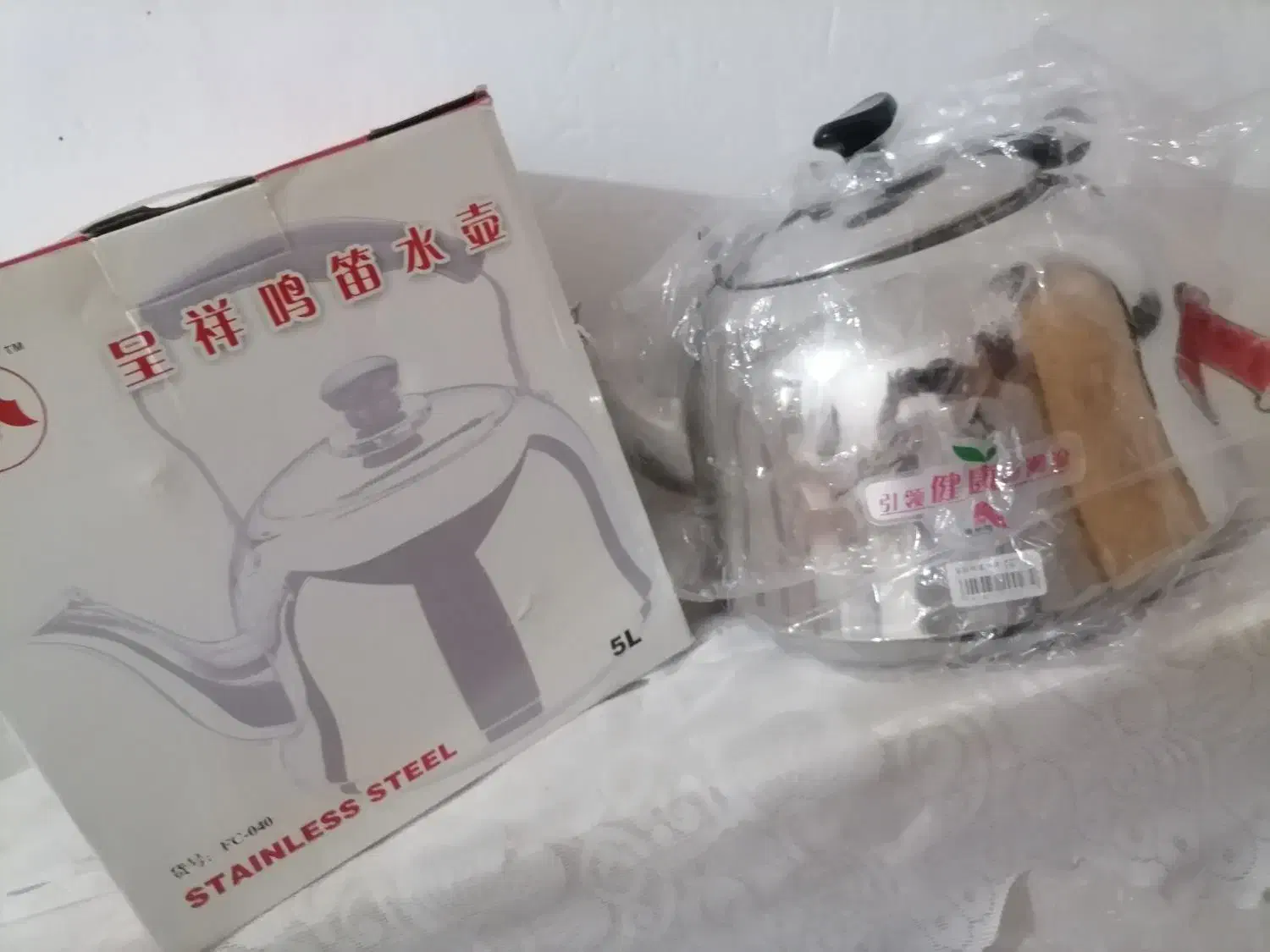 کتری|قوری، کتری، قهوهساز دستی|شهرکرد, |دیوار