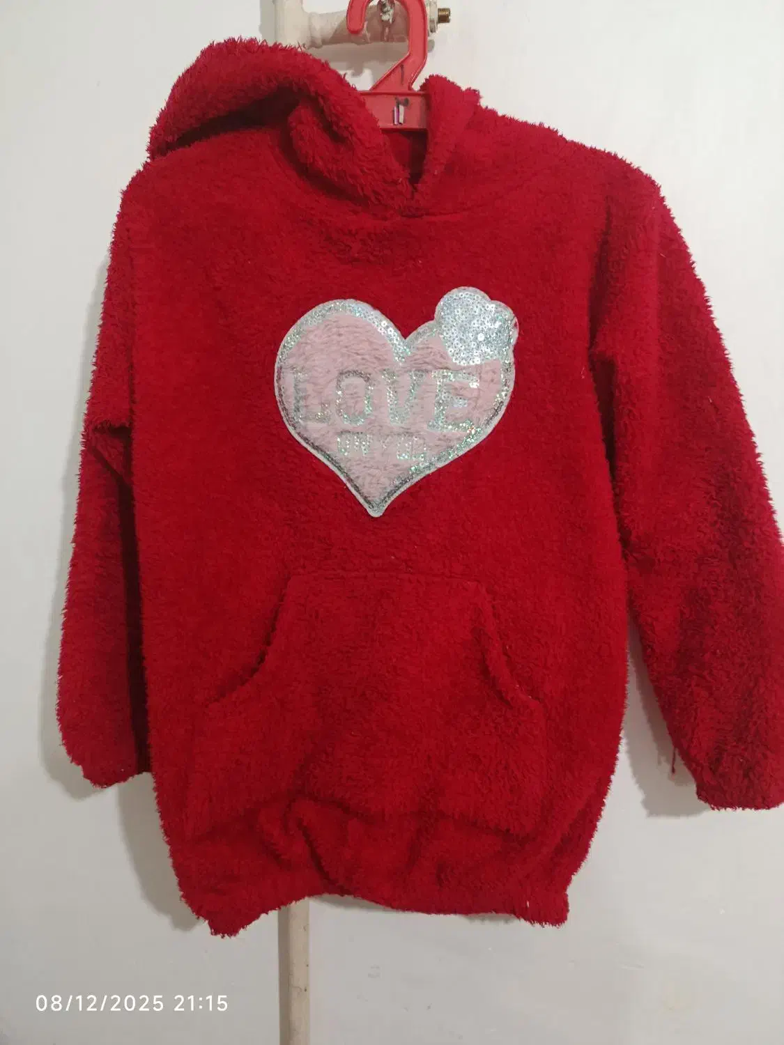 لباس|لباس|گرگان, |دیوار