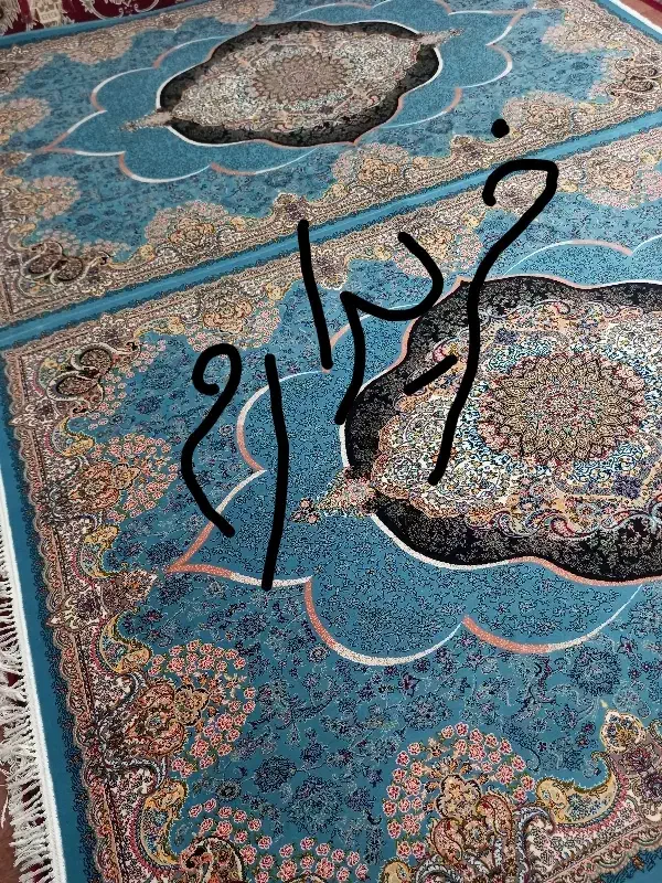 فرش ماشینی|فرش|ارومیه, |دیوار