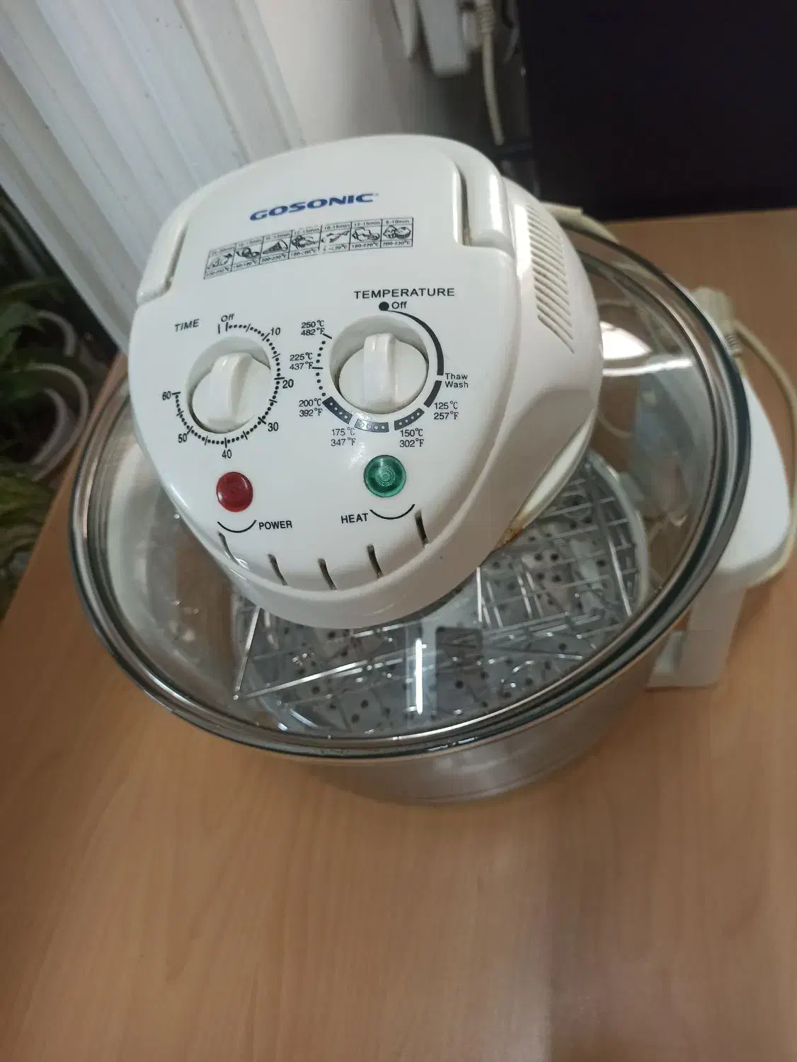 هوا پز|اجاق گاز و لوازم برقی پخت‌وپز|مشهد, فرهنگ|دیوار