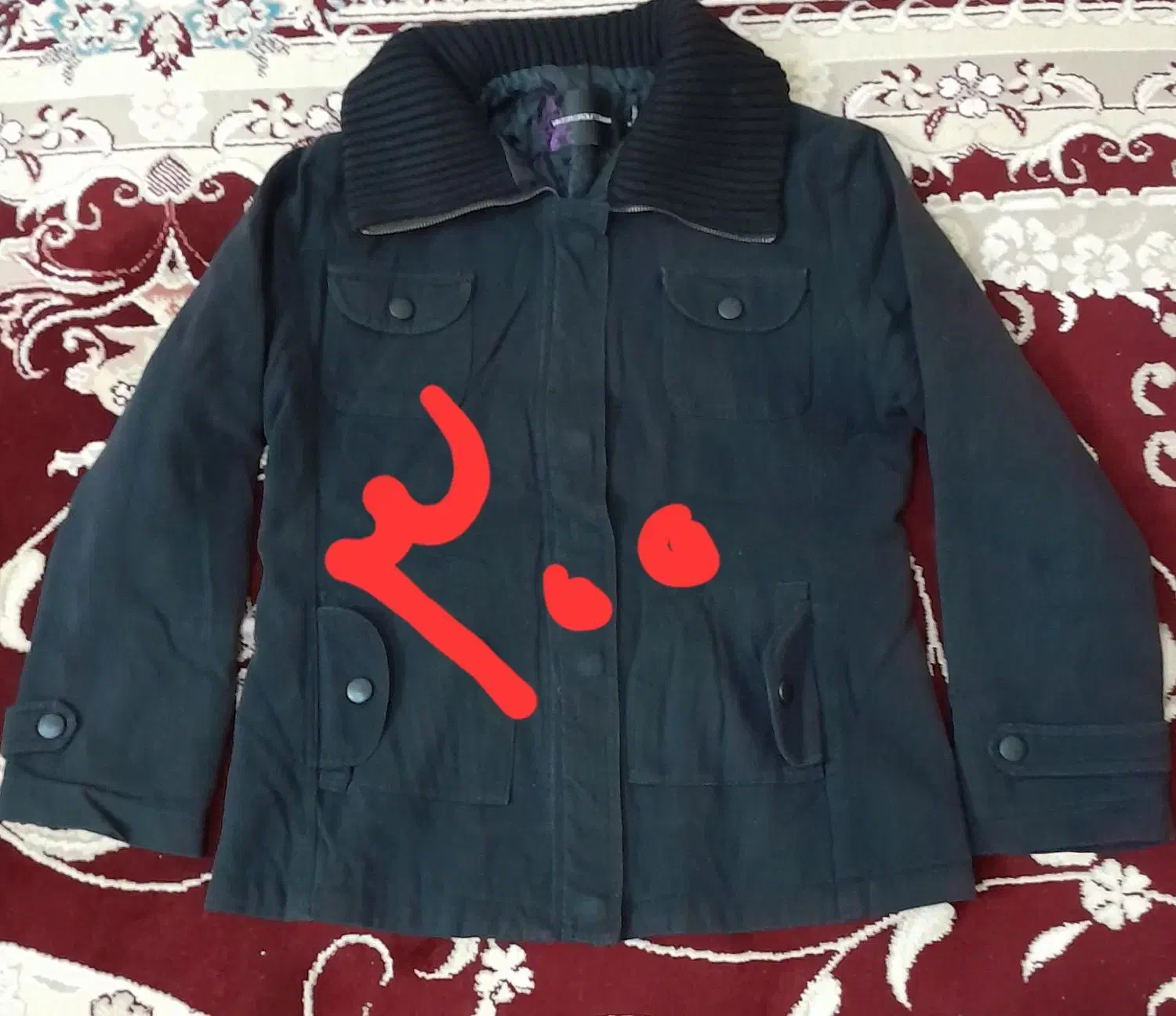 لباس|لباس|قیدار, |دیوار