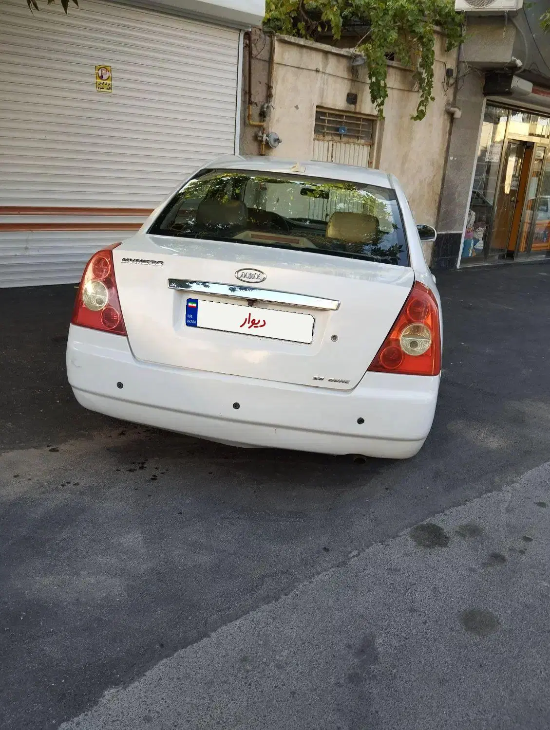mvm530|خودرو سواری و وانت|تبریز, |دیوار