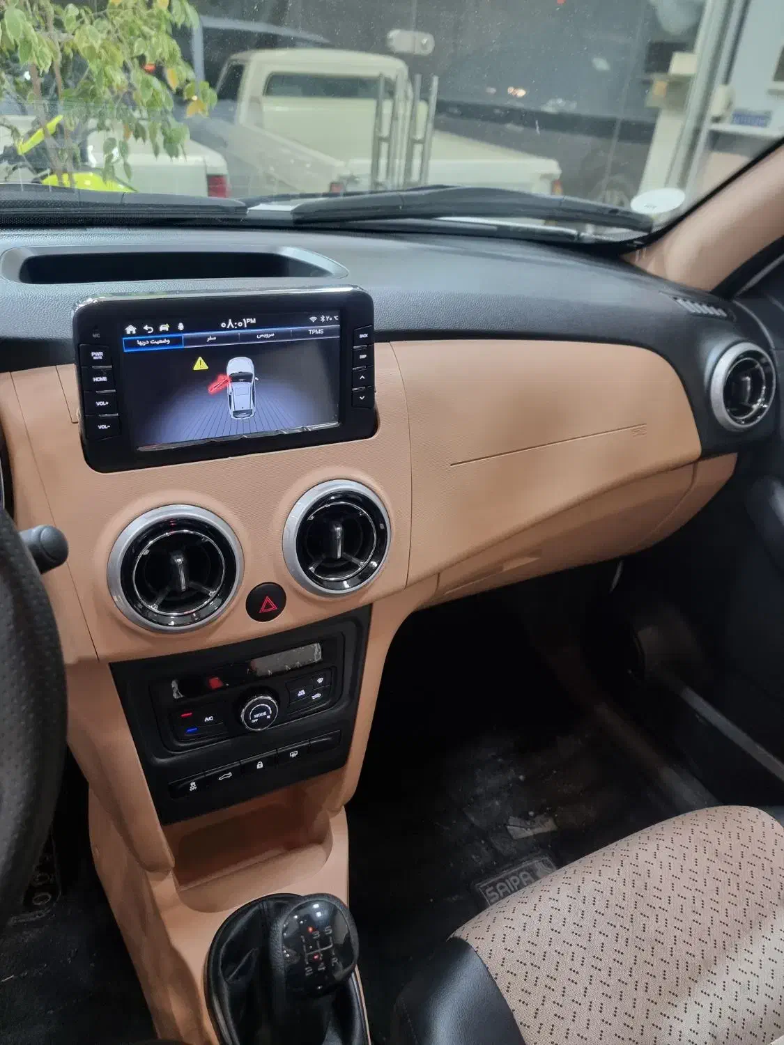 اطلس GL 1404 خشک|خودرو سواری و وانت|رشت, جانبازان|دیوار