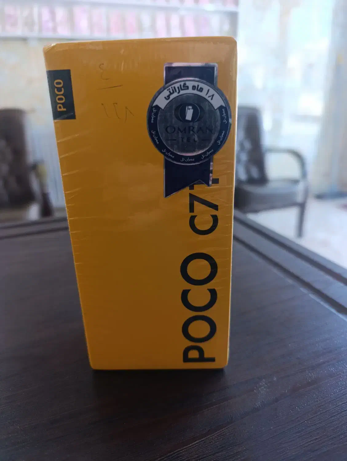 فروش گوشی شیامی مدل c71|موبایل|سهند, |دیوار