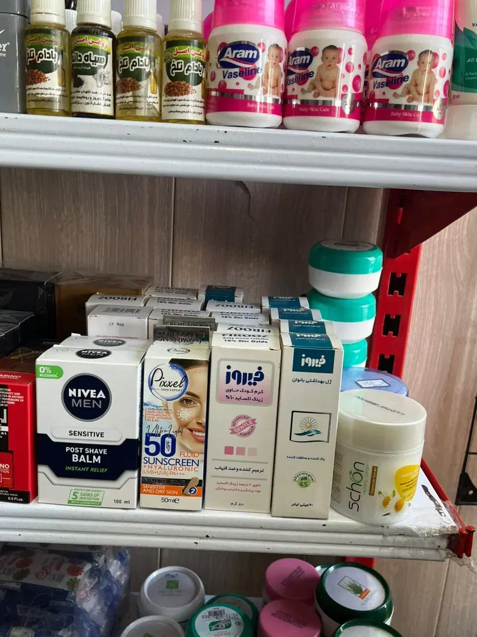 تخفیف تخفیف|ظروف نگهدارنده، پلاستیکی، یک‌بارمصرف|بوشهر, |دیوار