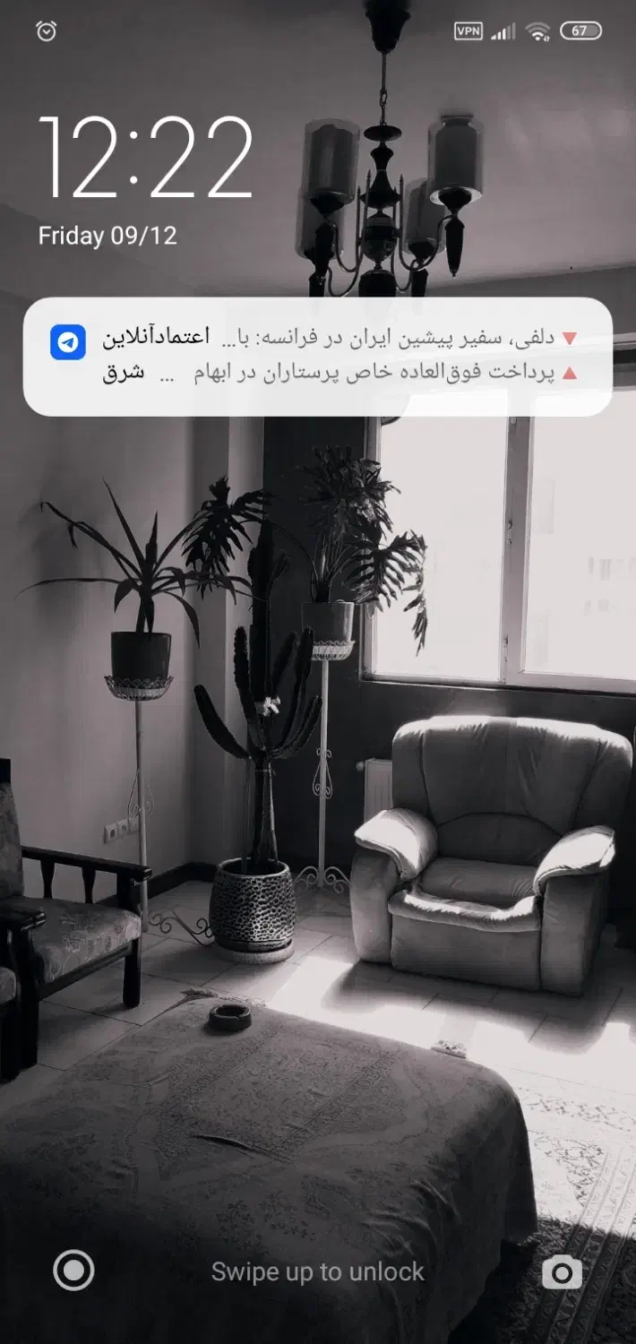 سویت اجاره|اجارهٔ کوتاه‌مدت آپارتمان و سوئیت|چهارباغ, |دیوار