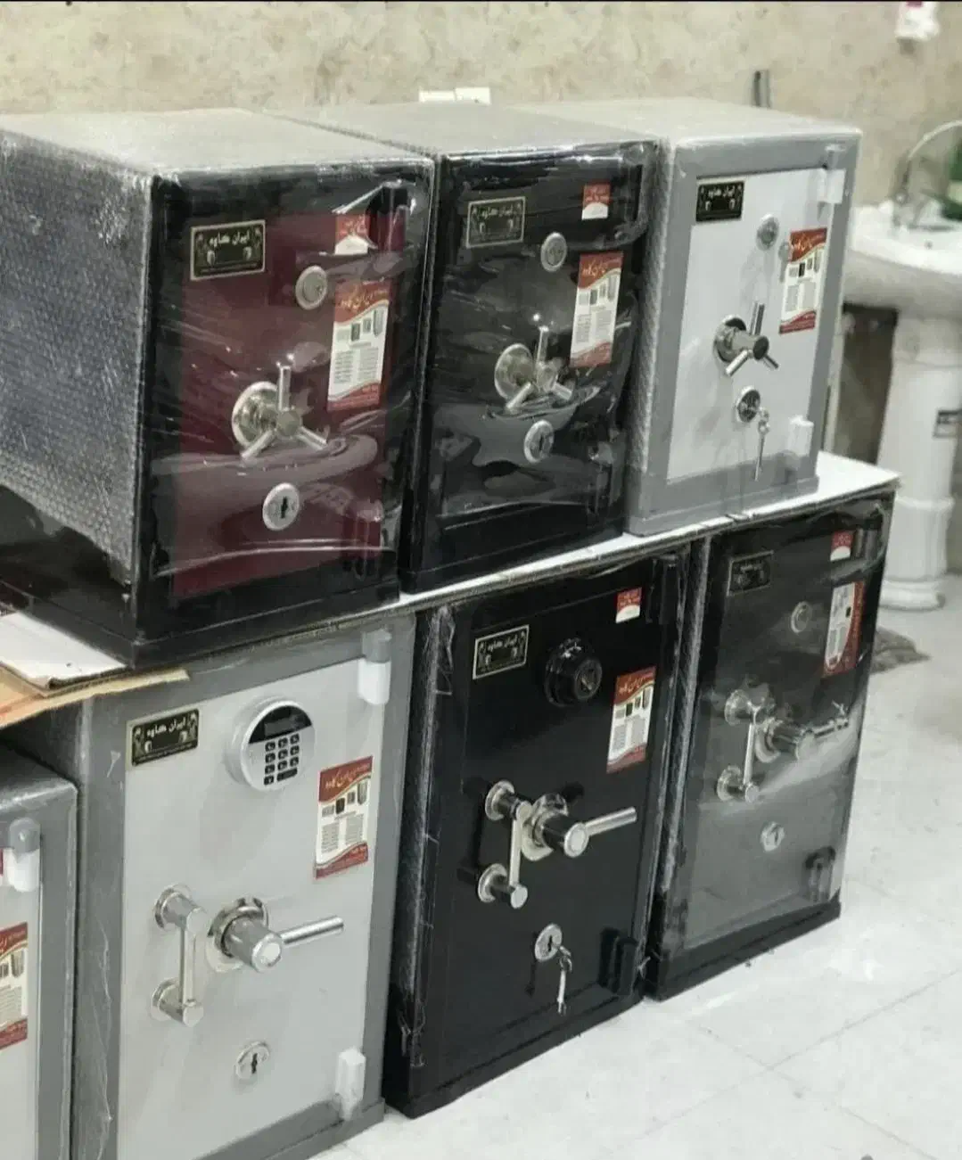 گاوصندوق کوچیک|ابزارآلات|نیشابور, شهید بهشتی|دیوار