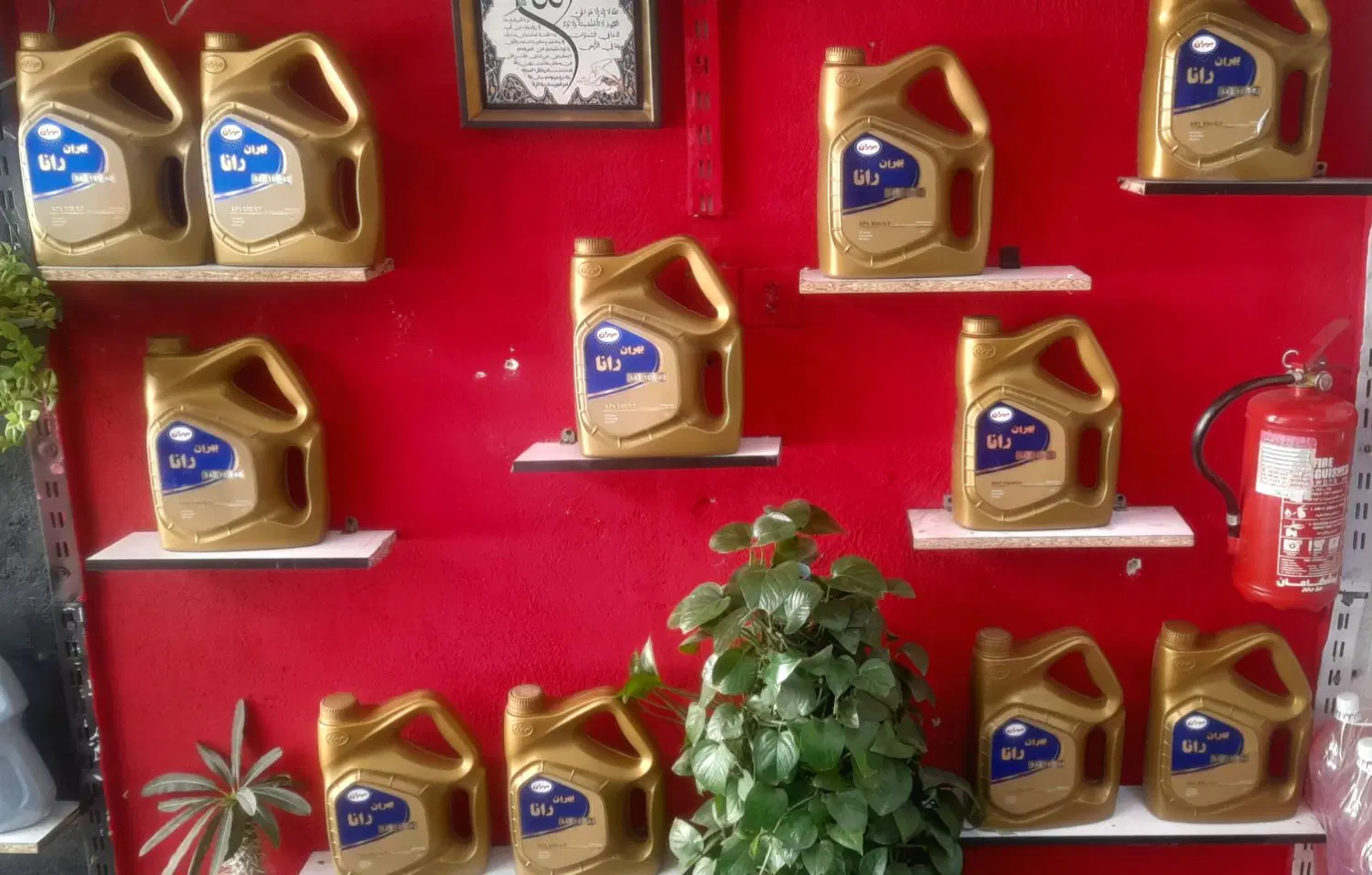تعویض تخصصی روغن موتور و روغن گیربکس اتوماتیک|خدمات خودرو و موتورسیکلت|کرج, حصارک پایین|دیوار