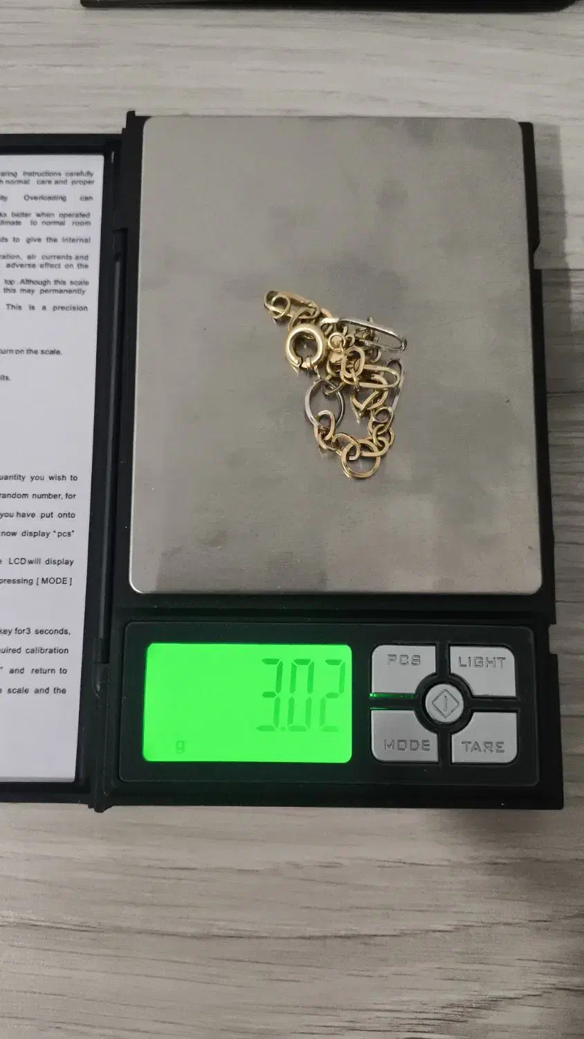 طلا بدون سود و اجرت|جواهرات|ارومیه, |دیوار