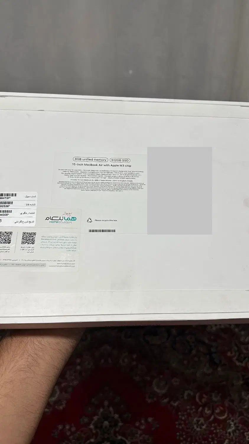 مک بوک ایر m3|رایانه همراه|پاکدشت, پاکدشت (مامازند)|دیوار