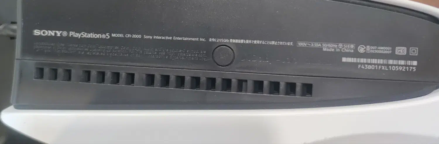 PS5 کم کار در حد نو|کنسول، بازی ویدئویی و آنلاین|تهران, میرداماد|دیوار