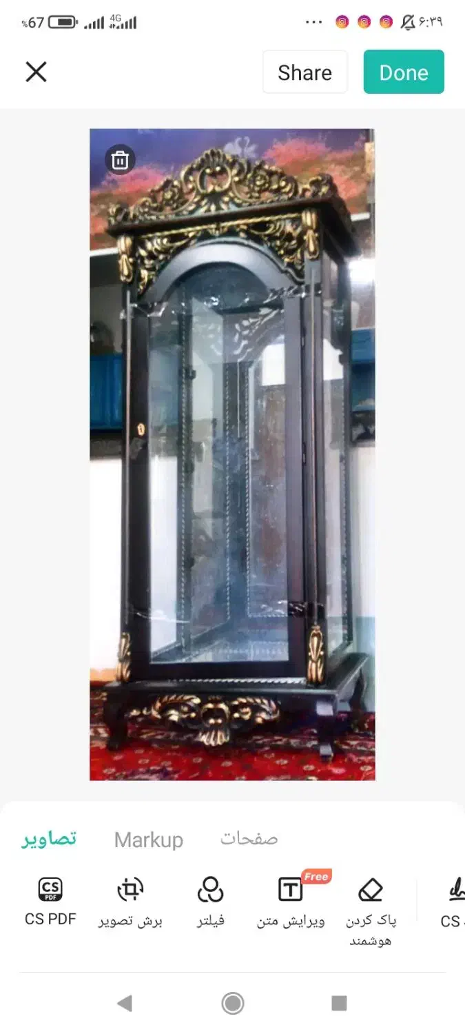 بوفه نو|بوفه، ویترین، کنسول|بناب, |دیوار