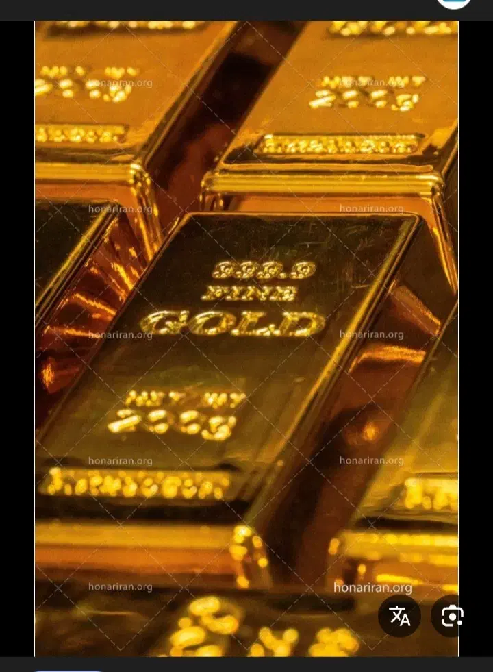 گمشده|اشیا|قم, علی آباد سعدگان|دیوار