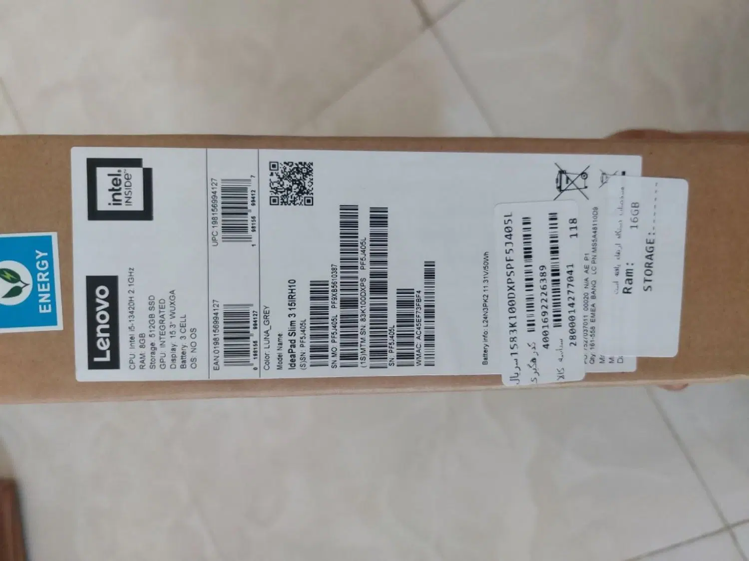 Lenovo IdeaPad Slim|رایانه همراه|بومهن, |دیوار