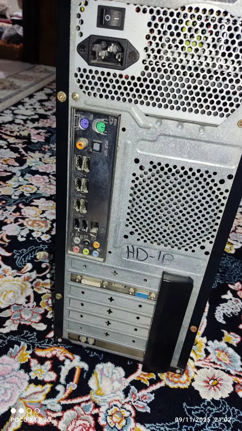 کامپیوتر|رایانه رومیزی|قرچک, پارس سرام|دیوار