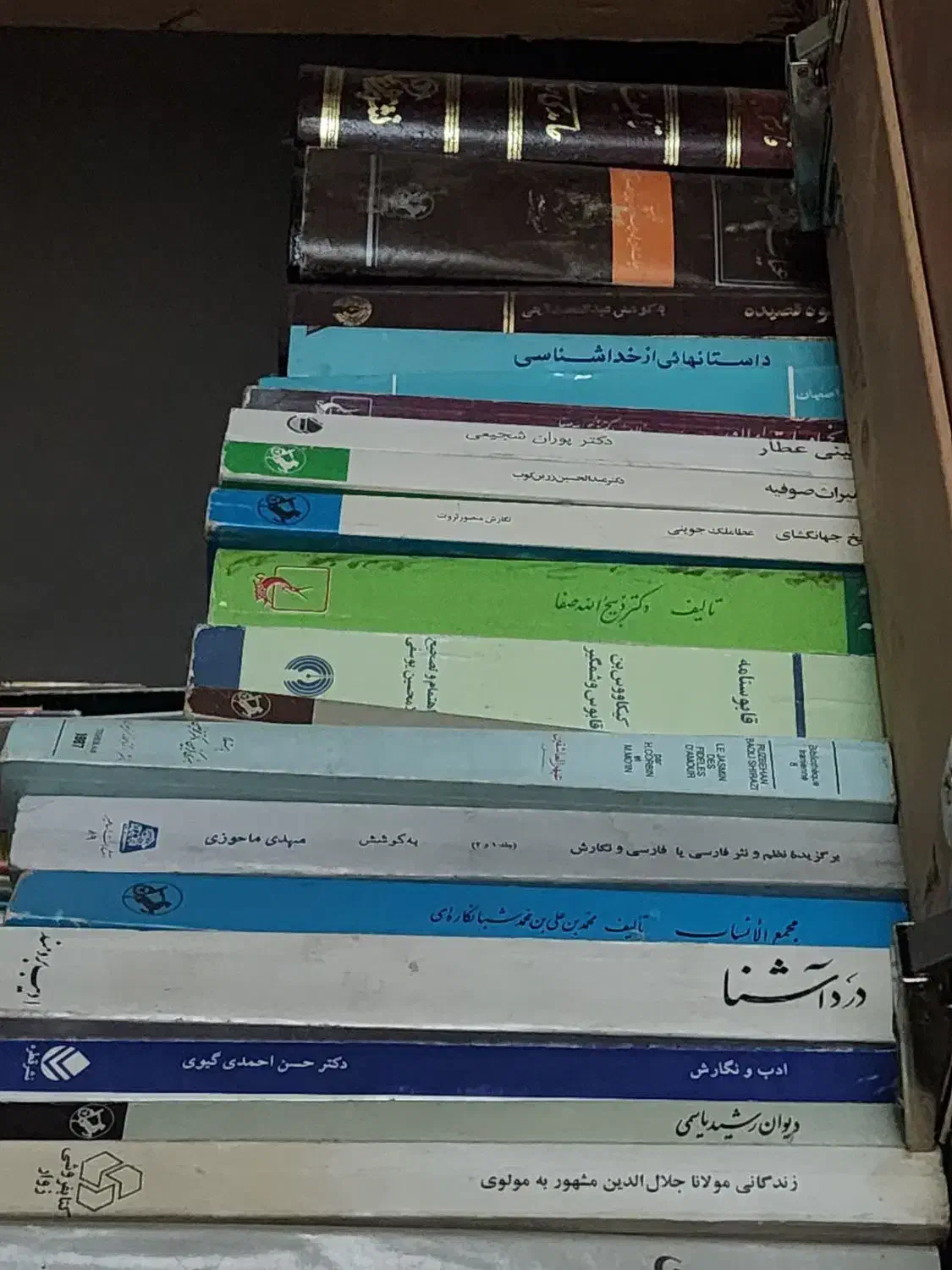 کتاب های جامع ادبیات و فرهنگ لغت و..|کتاب و مجله ادبی|بیرجند, |دیوار