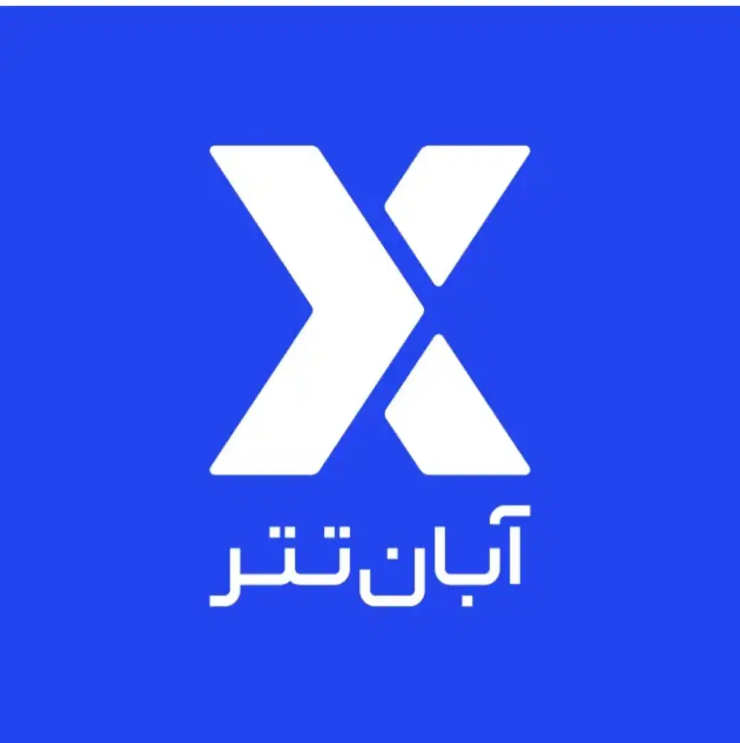 آبان تتر نصب کنید|کارت هدیه و تخفیف|خرمآباد, |دیوار