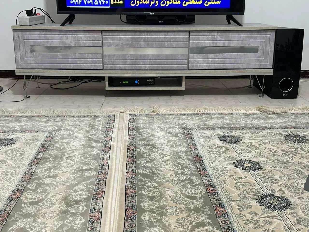 اساس منزل|فرش|هشتگرد, شهرک آرتیمان|دیوار