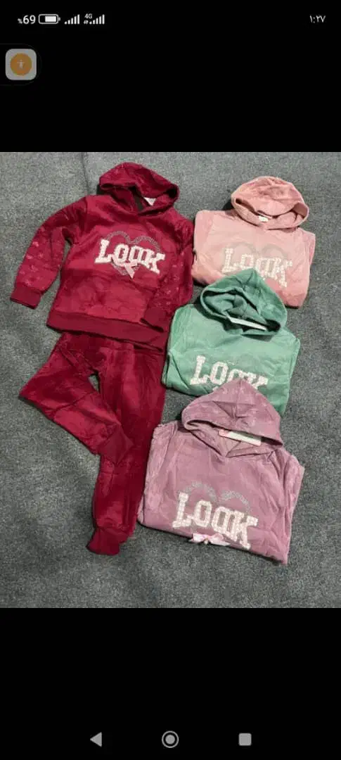 عمده فروشی لباس|لباس|مشهد, کوشش|دیوار