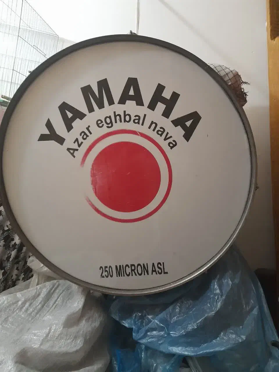 طبل یاماها|درام و پرکاشن|تبریز, |دیوار