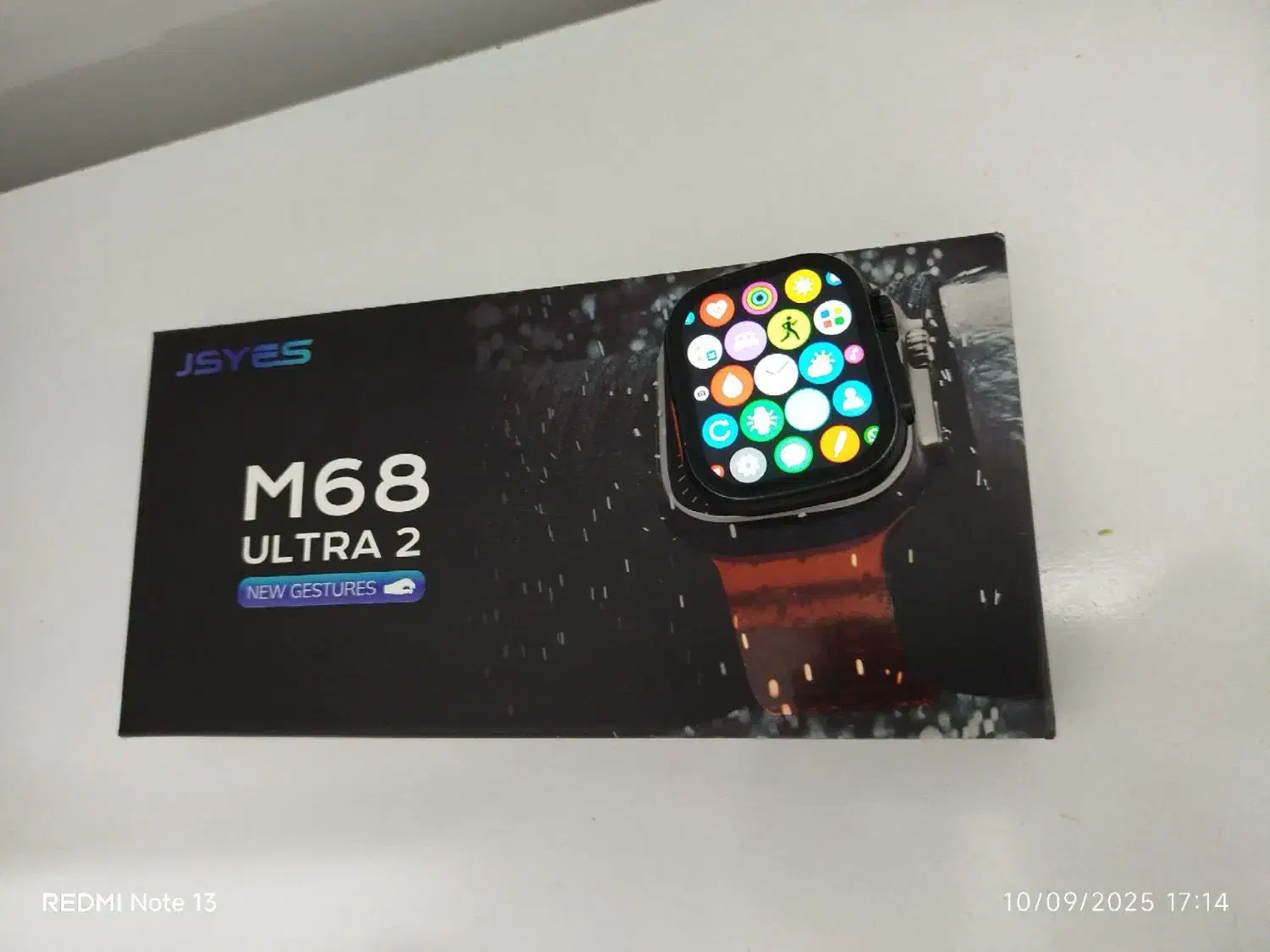 ساعت هوشمند M68 Ultra 2|ساعت|بیرجند, |دیوار