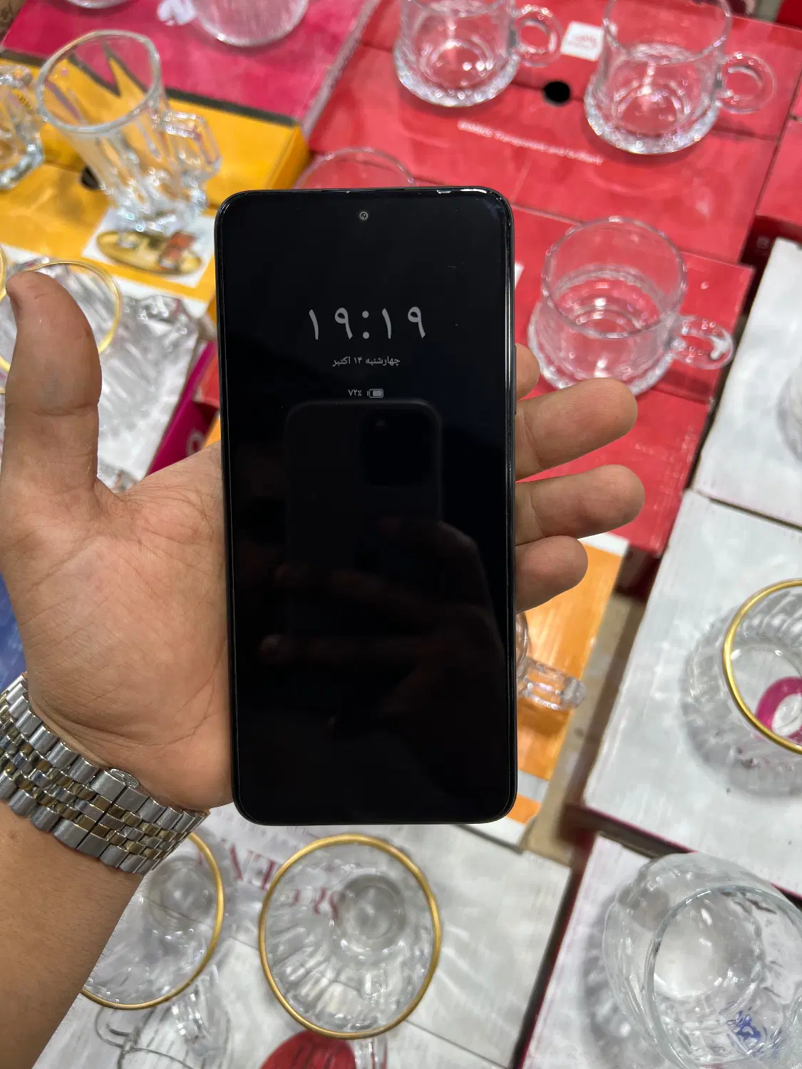 Hanor x7d|موبایل|خرمشهر, |دیوار