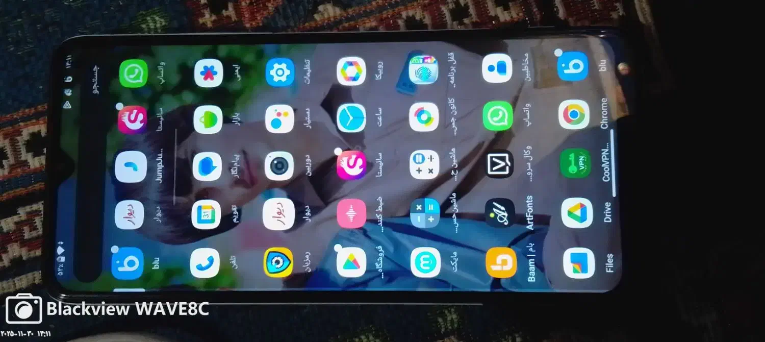 گوشی تمیز|موبایل|ایرانشهر, |دیوار