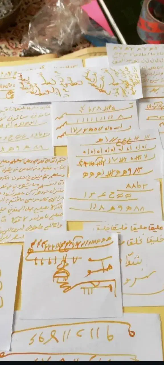 رزق وبرکت و انجام...|خدمات پذیرایی، مراسم|قم, مهر آباد|دیوار