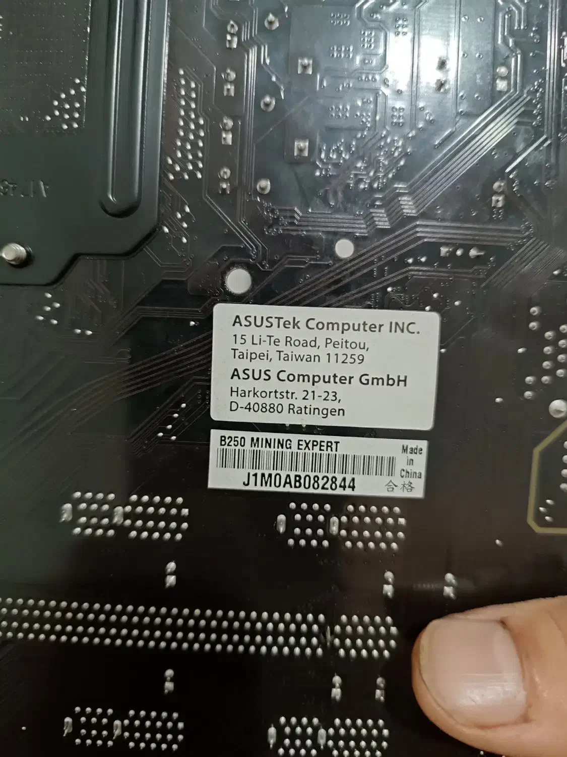 مادربورد b250 Asus CPU g 4400|قطعات و لوازم جانبی رایانه|مشهد, پورسینا|دیوار