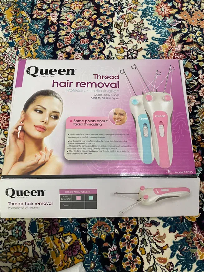 بندانداز برقی|آرایشی، بهداشتی، درمانی|بم, |دیوار