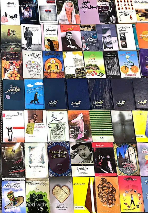 ۹۲ جلد کتاب|کتاب و مجله ادبی|تهران, سوهانک|دیوار