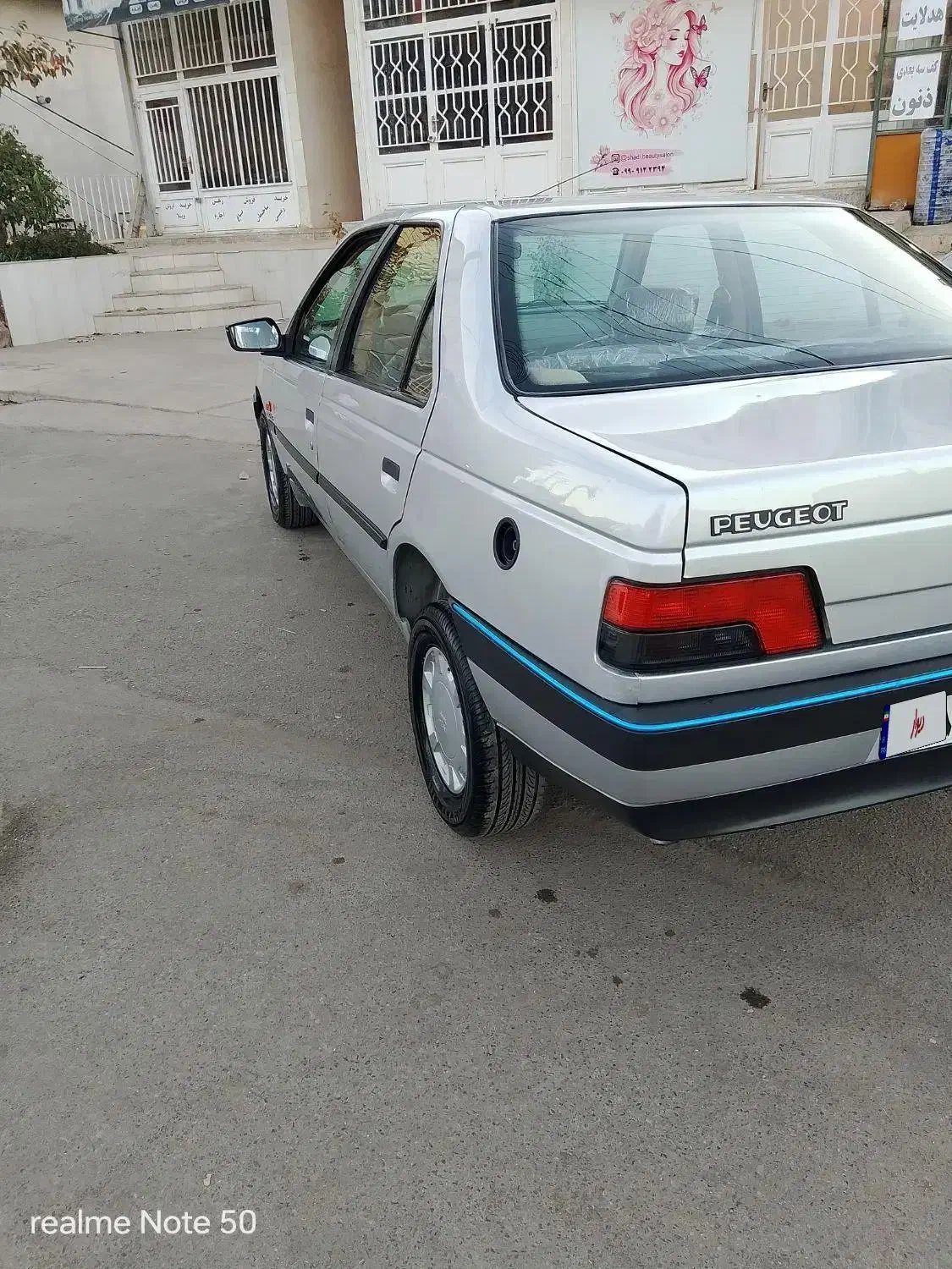 پژو۴۰۵مدل ۹۴دوگانه|خودرو سواری و وانت|پاوه, |دیوار