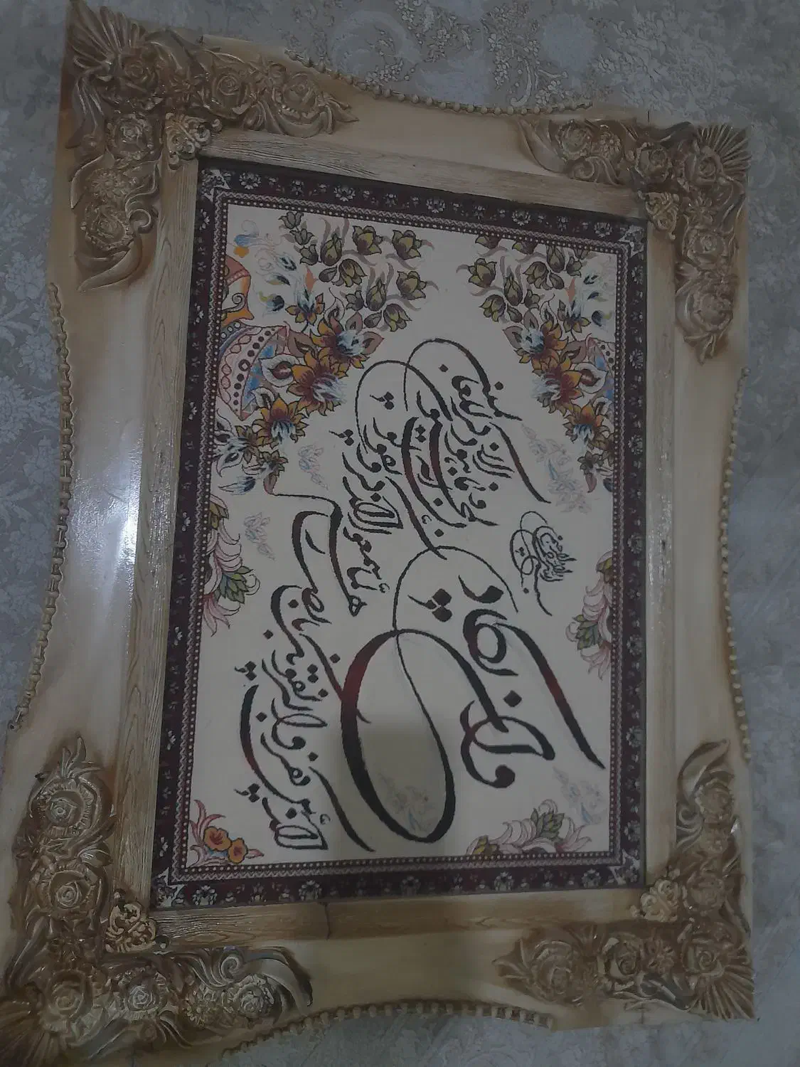 تابلو وان یکاد|تابلو فرش|بهارستان, |دیوار