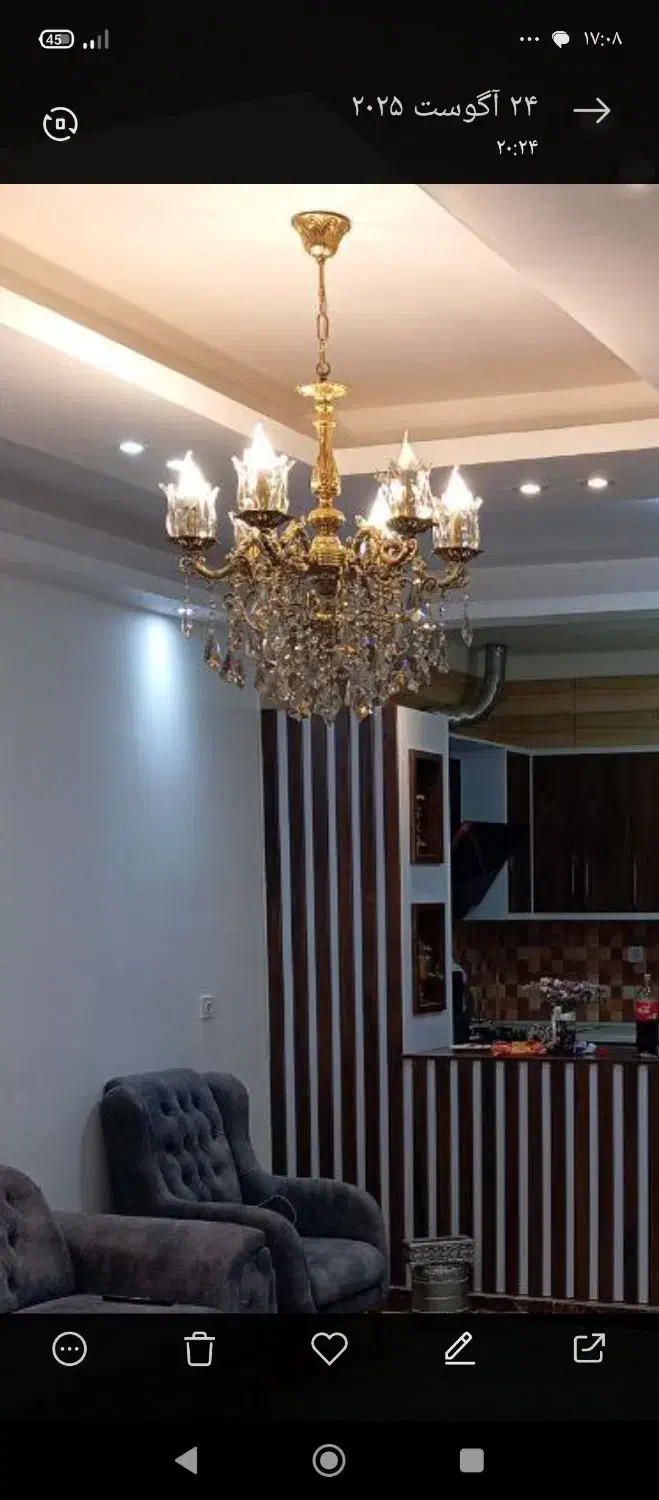 لوستر برنجی ۶شاخه|لوستر و چراغ آویز|جویبار, |دیوار