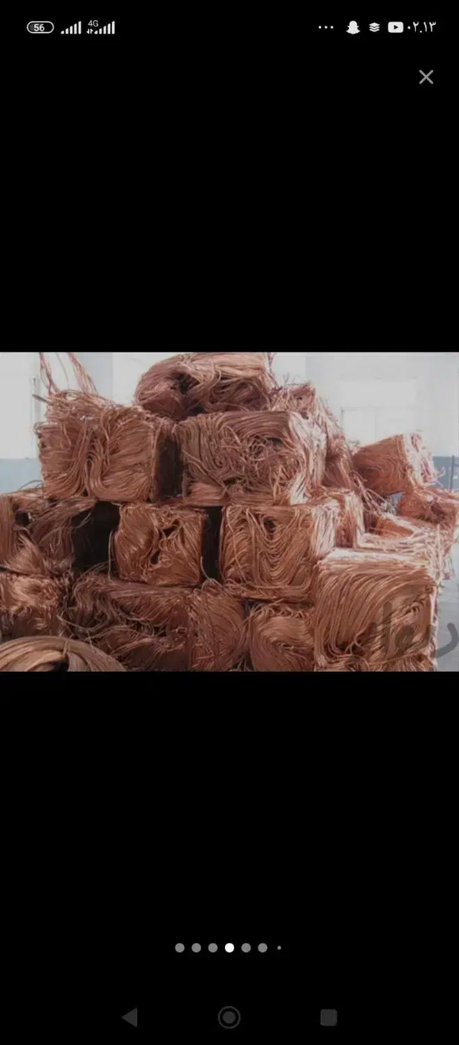 خرید ضایعات اهن مس برنج چدن آلومینیوم لوازم منزل|عمدهفروشی|مشهد, رضاشهر|دیوار