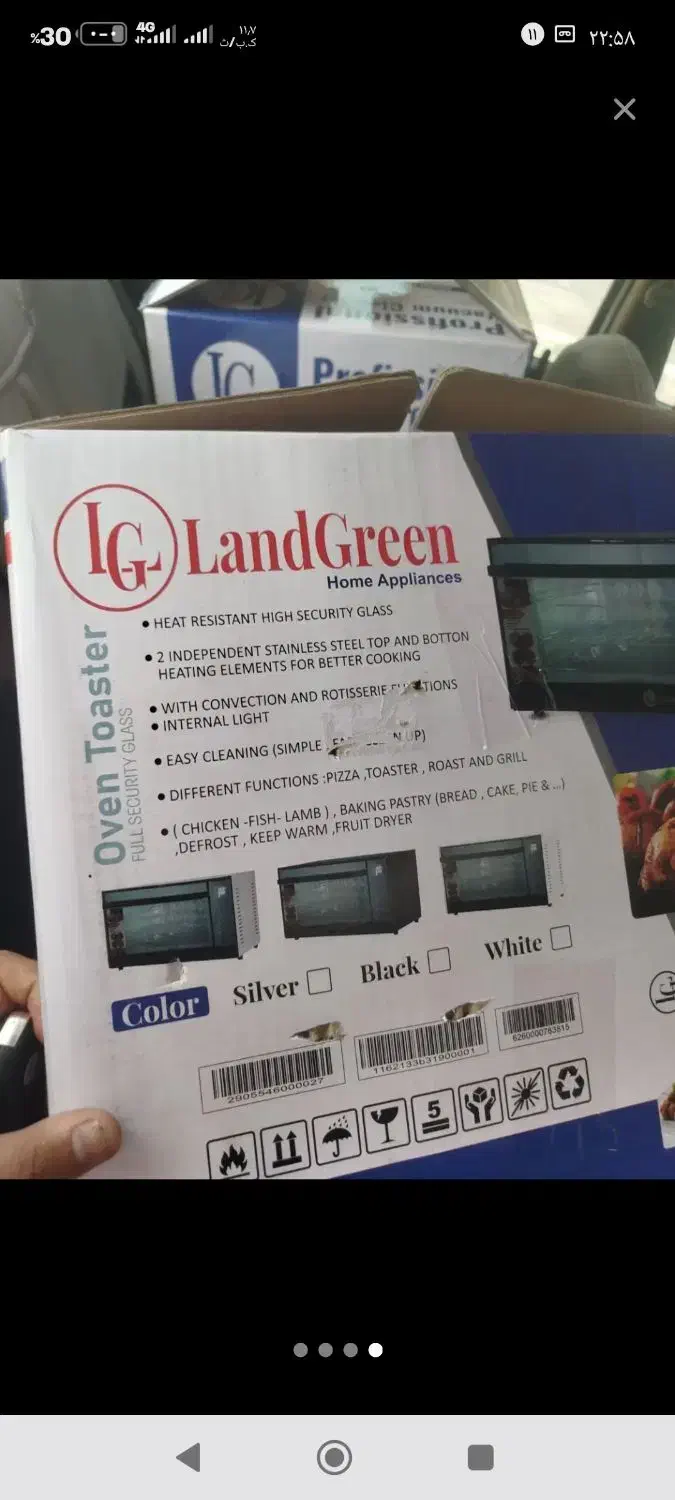 فروش گاز . جاروبرقی. توستر|اجاق گاز و لوازم برقی پختوپز|اصفهان, ابر|دیوار